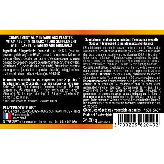 Тестостероновый комплекс NUTRIEXPERT SEX CONTROL 60 Caps | Зображення 1