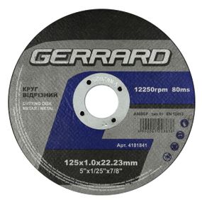 Відрізний круг по металу Gerrard 125х1х22.23 мм