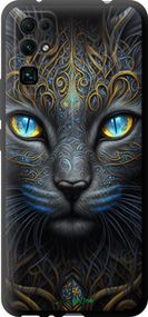 Чохол на Huawei Honor 30 Кішка "5548b-1921-2448"