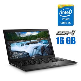 Ультрабук Dell Latitude 7480 / 14" (1366x768) TN / Intel Core i5-6300U (2 (4) ядра по 2.4 - 3.0 GHz) / 16 GB DDR4 / 240 GB SSD / Intel HD Graphics 520 / WebCam / HDMI б/у