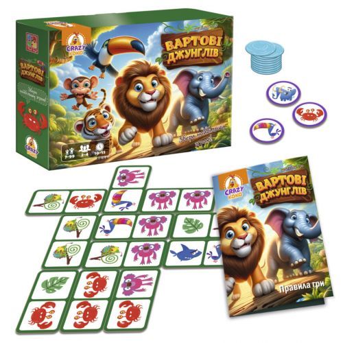 Гра настільна Vladi Toys розважальна. Вартові джунглів (укр) | Зображення 1