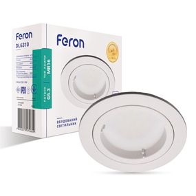 Вбудований світильник Feron DL6310 під лампу білий