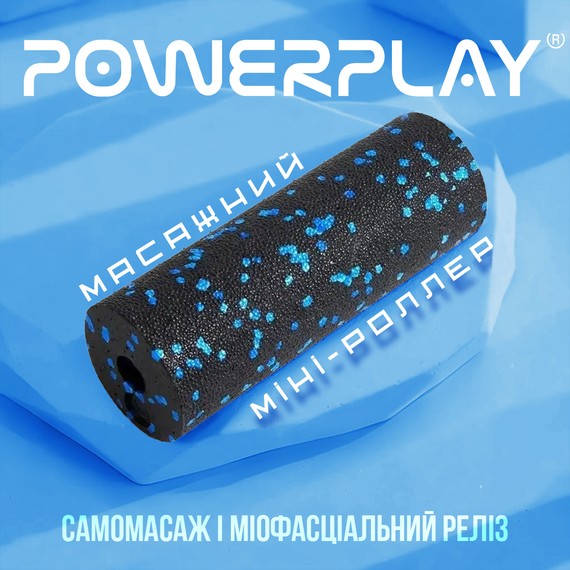 Масажний ролик (роллер) гладкий Паверплей PP-4346 Mini EPP Foam Roller Чорно/Синій (15x5,3см.) | Зображення 8