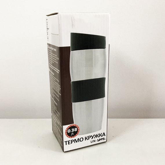 Термокружка Con Brio СВ338 0.38 л. EP-974 Цвет: синий