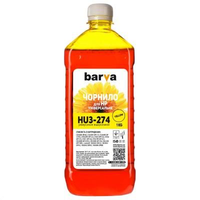 Чернила Barva HP Universal-3 1кг YELLOW (HU3-274)