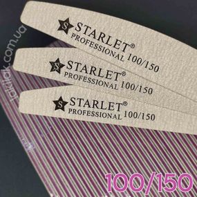 Пилка для ногтей 100/150 полумесяц Starlet Professional