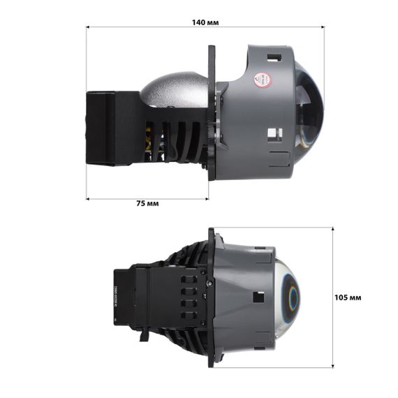 Комплект світлодіодних лінз Kamiso (Aozoom) ALPD-07PLUS Bi-LED 47/55W TIR Classic | Зображення 3