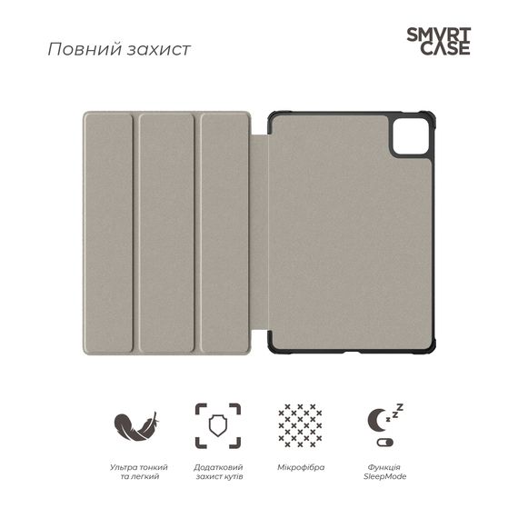 Чохол до планшета Armorstandart Smart Case Xiaomi Pad 7 / 7 Pro Black (ARM74574) | Зображення 2