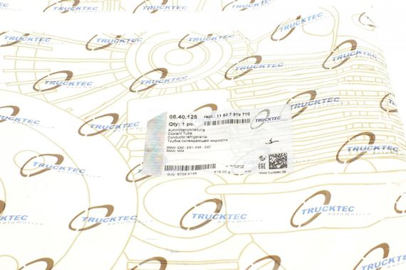 Патрубок системи охолодження BMW 3 E46 5 E39 E60 7 E65 E66 E67 X3 E83 X5 E53 2.0-3.0 00-08 08.40.125 | Зображення 7
