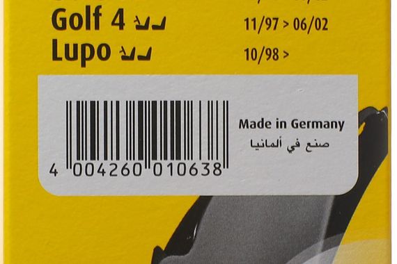 Щітки склоочисника 530 475мм VW Bora Golf 97-05 Skoda Fabia Octavia 98-10 116351 | Зображення 8