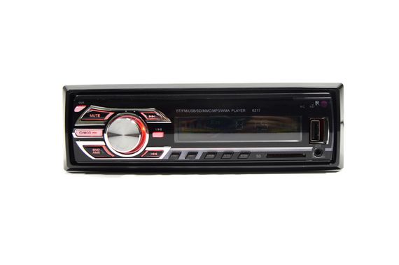 Автомагнітола 1DIN MP3 6317DBT RGB знімна XPRO (6317DBT_599) | Зображення 6
