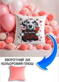 Подушка плюшева Мерч Крафт Дизайн з принтом Далматинець рожевий плюш квадратна 33х33 см