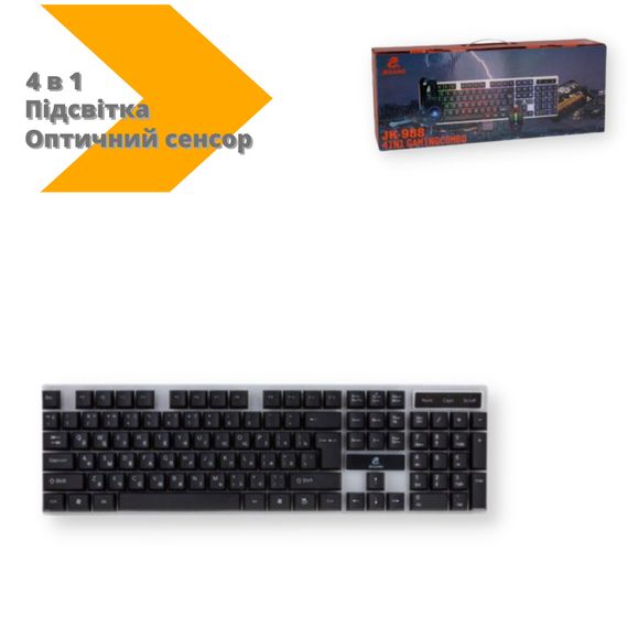 Игровой комплект для ПК 4в1 клавиатура, мышь, наушники, коврик JEQANG JK-988 черный (ЦУ-00033988_601) | Зображення 1