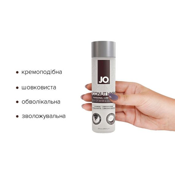 Змазка-крем з кокосовою олією JO Coconut Hybrid ORIGINAL (240 мл) біла | Зображення 1