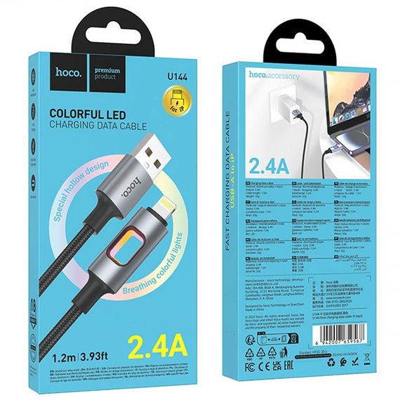 Дата кабель Hoco U144 New USB to Lightning 2.4A (1.2m) Black | Зображення 1