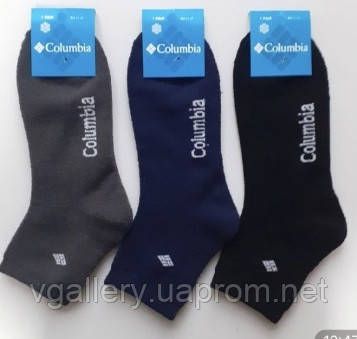 Зимові термошкарпетки Columbia чорні, чоловічі теплі шкарпетки коламбія