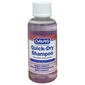 Шампунь для регулярной очистки шерсти у собак и кошек Davis Quick-Dry Shampoo, 50 мл