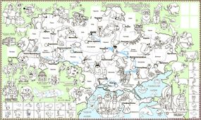 Обои-раскраски Карта Украины (с наклейками)  60*100C-100012