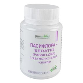Комплекс для профілактики нервової системи GreenSet Пассіфлора - Sedatio (Passiflora) - Трава Міцних Нервів і Спокою 60 капсул