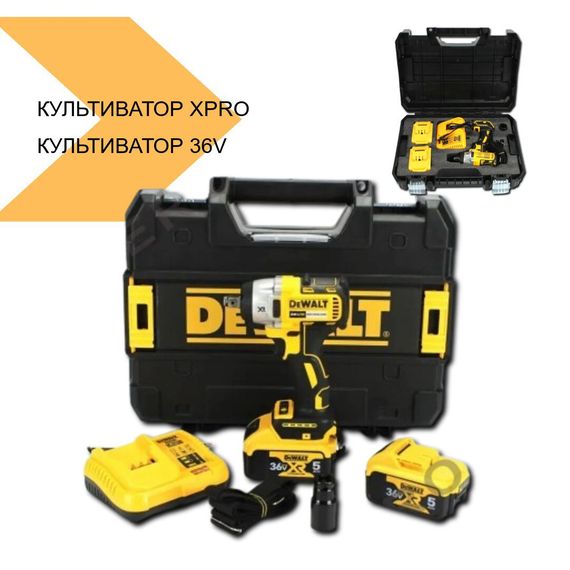 Акумуляторний культиватор безшумний XPRO 36V (43625-_3003) | Зображення 1