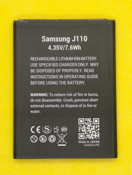 Акумулятор VAMAX for Samsung моделі j110 2000mAh | Зображення 1