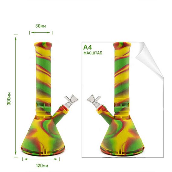 Кальян Силіконовий З Контейнером "Camouflage Beaker" | Зображення 1
