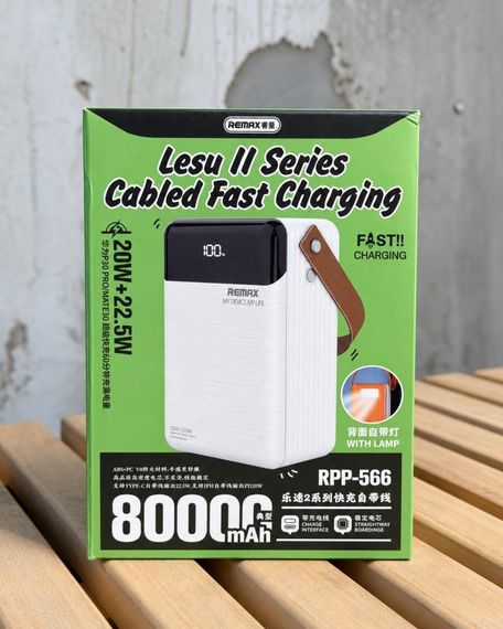 Power bank Remax 80000mAh з ліхтариком потужний зовнішній акумулятор зарядний пристрій для п'яти пристроїв