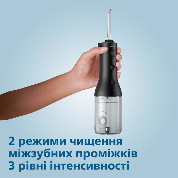 Іригатор Philips HX3826/33 Sonicare Cordless Power Flosser 3000 | Зображення 9