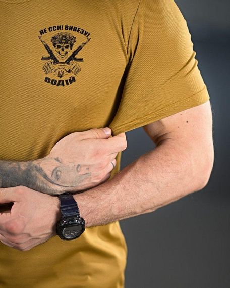 Тактична футболка з терморегуляцією Не сси coyot ПП4698 | Зображення 3