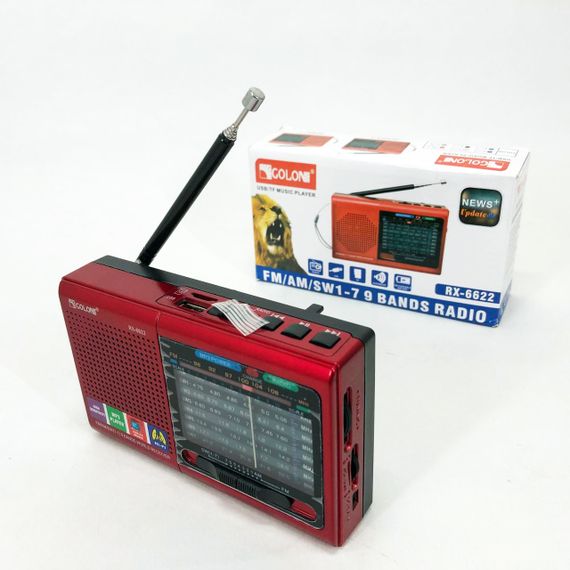 Портативная колонка радио MP3 USB Golon RX-6622. Цвет: красный | Зображення 9