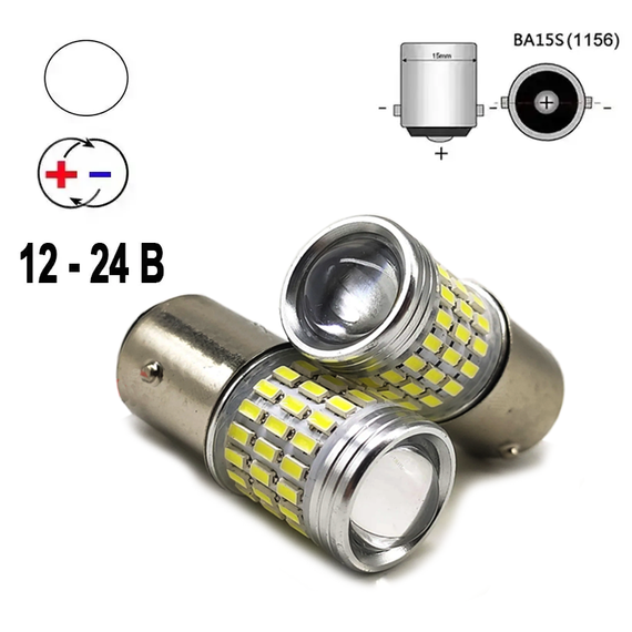 Автолампа світлодіодна P21W/1156, цоколь BA15s, 3014 x 57 smd, біполярна, біла, 12 — 24 В