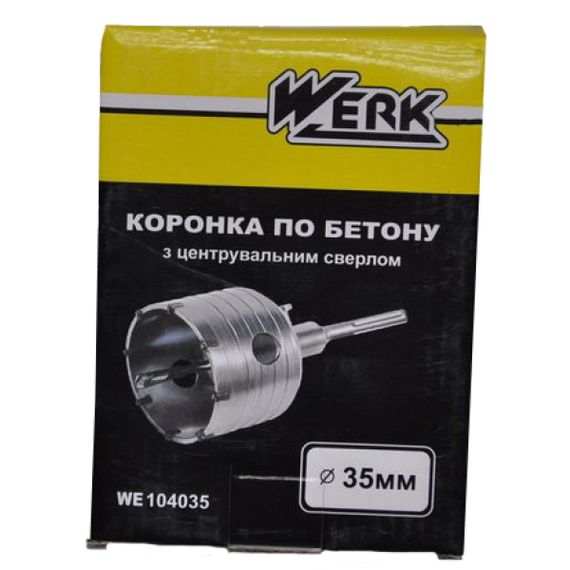 Коронка Werk 35 мм SDS-plus