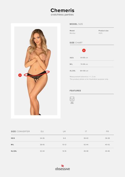 Трусики з доступом Obsessive Chemeris crotchless panties XS/S | Зображення 6