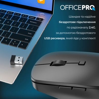 Мышка OfficePro M305B Silent Click Ergonomic Wireless Black (M305B) | Зображення 1