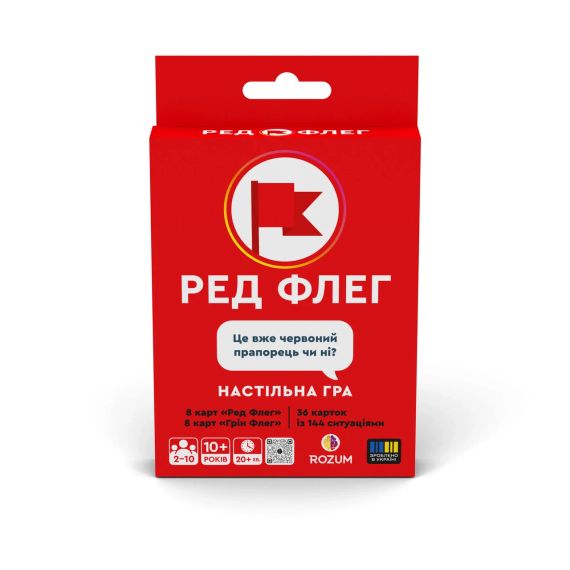 Настольная игра Рэд Флэг