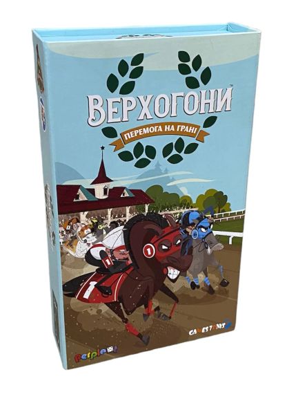 Настільна гра Верхогони (Long Shot: The Dice Game)