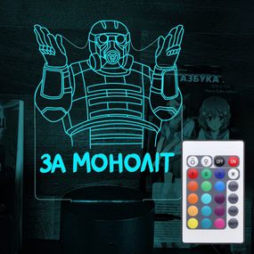 Акриловий світильник-нічник з пультом 16 кольорів Сталкер За Моноліт tty-n001036