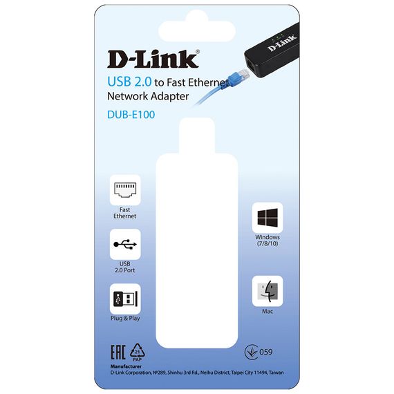 Мережева карта D-Link DUB-E100 | Зображення 3