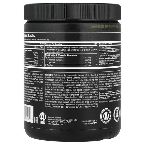 Жиросжигатель Universal Nutrition Animal, Advanced Cuts® Powder, Strawberry Watermelon 239.4 g | Зображення 2
