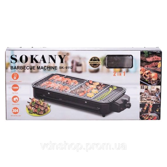 Електричний гриль настільний червоний 1500 Вт Sokany SK-6112 | Зображення 8