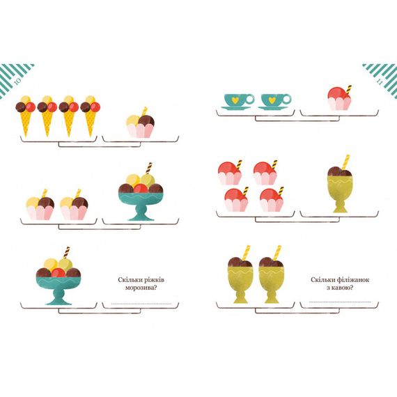 Графічні математичні задачі на пропорції 253912 Камілло Бортолато | Зображення 1