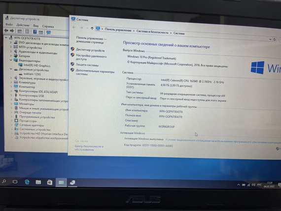Ноутбук Asus X551MAV 15.6 HD celeron N2840/4Gb/120Gb SSD | Зображення 6