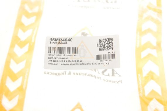 Подушка амортизатора переднего Mercedes Benz GLK-class X204 08-15 45MR4040 | Зображення 1