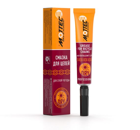 MOTTEC Мастило для велосипедних ланцюгів (для сухої погоди) туба 20 мл