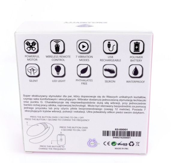 Вибромассажер для пар с пультом ДУ - Boss Series V-Vibe Pink USB 7 Function, BS6200001 sexstyle | Зображення 15