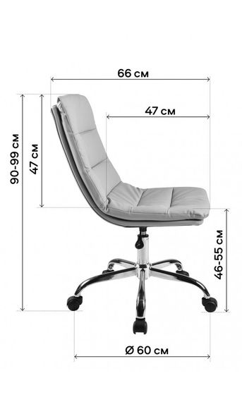 Кресло офисное GT Racer H-9319 Cream | Зображення 6