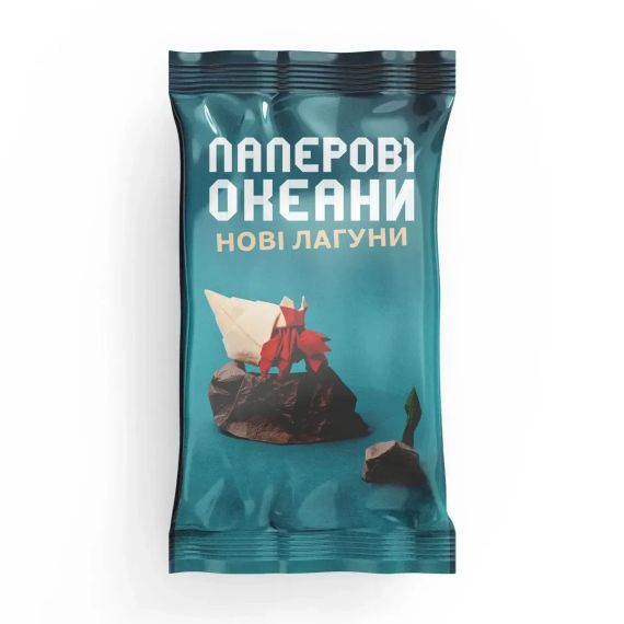 Настольная игра Бумажные Океаны. Новые Лагуны (дополнение)