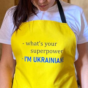 Фартук с надписью I'm Ukrainian (FRT_22U004)