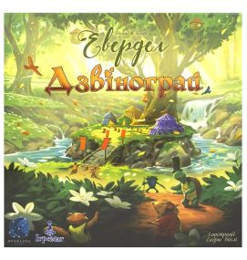Настільна гра Евердел. Дзвінограй (Everdell: Bellfaire)