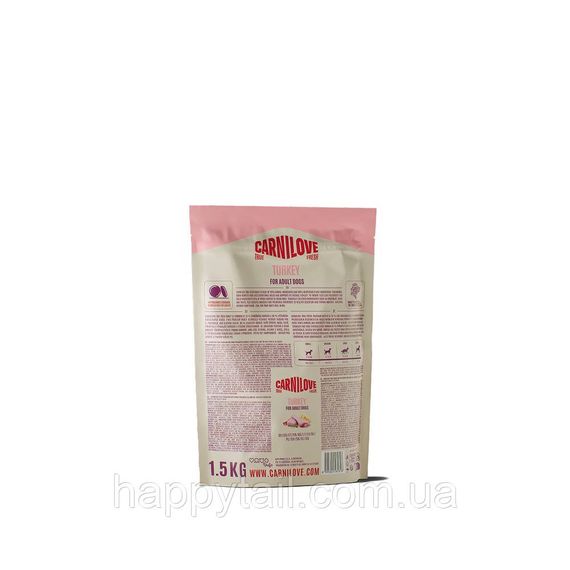 Сухой корм для собак Carnilove True Fresh Turkey 1.5 кг (индейка беззерновой для взрослых собак всех пород) | Зображення 1